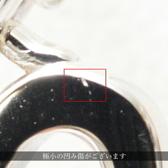 Tiffany Necklace Heart Key Pendant Silver - Picture 8 of 10